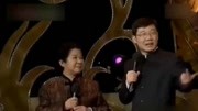 《势利眼》大兵 赵卫国 小品爆笑来袭
