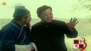《新桃花源记》马季唐杰忠相声电影 马季版