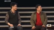 《中国好梦》邵峰孔令美春晚小品 每个人都