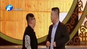 《毛子哥创业记》史不凡张虎励志小品 大趋