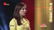 《手下留情》郭达经典小品 爆笑对话惹全场大笑不止下载