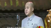 《 好婆婆的标准》方清平单口相声