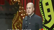 《九零后的酱饼妹》方清平单口相声