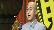 《玩自拍的小偷》方清平单口相声