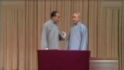 《串调》侯宝林郭全宝两位相声大师合说的相