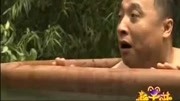 《大喜娃戏水》张小飞爆笑小品  幽默又搞笑