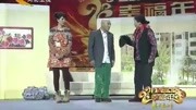 《手心手背》刘小光小品 花样抖包袱笑不停