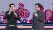 《乐在其中》姜昆搞笑相声 老搭档搞笑合作