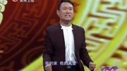 《好声音》郭阳郭亮搞笑相声 二郭头兄弟带