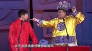 《给你温暖》高晓攀 尤宪超相声 妙语连珠 