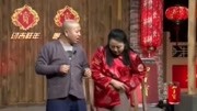 《我不能走》王小利小品 刘能婚宴混吃喝 太