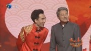 《喜事临门》刘伟 冯阳搞笑春晚相声