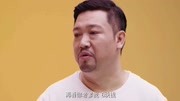 《卷纸老爸》贾冰最新小品 此刻好物尽享笑