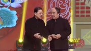 《相声里的答案》常贵田王佩相声 二老搭档