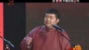 《我上春晚》高晓攀爆笑相声 追逐梦想的过