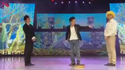 《吉屋出租》开心麻花经典小品 笑到流眼泪
