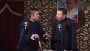 《赋诗》苗阜爆笑相声 哥俩大秀作诗比才艺 