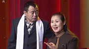 《小丈夫大媳妇》潘长江 黄晓娟小品 有笑料