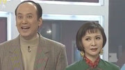 《红娘》蔡明搞笑小品 郭达做梦都想唱戏下载