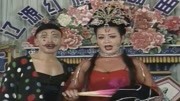 传统二人转正戏《密建游宫》王金凤黑龙演唱 经典正戏 值得观看下载