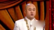 《脱口而出》方清平 爆笑相声 神吐槽笑点满