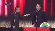 《不容忽视》马军 盛伟相声 小事做起 才能
