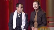《小丈夫大媳妇》潘长江搞笑小品 富有年代