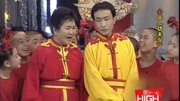 《功夫令》赵丽蓉巩汉林小品 经典的回忆下载