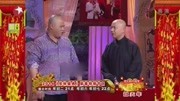 《电视直销》计一彪 孙建弘经典相声 爆笑全场下载
