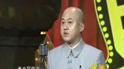 《开学的恐惧症》方清平单口相声