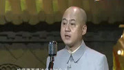 《秋天的到来》方清平单口相声