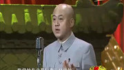 《神秘的怪坡》方清平单口相声