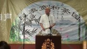 《看病》方清平单口相声 这活宝包袱太多了