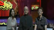 《吃醋的来历》方清平单口相声