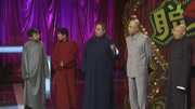 《五脏休假》方清平相声 满心的欢喜