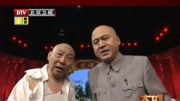 小品《劝架风波》方清平被媳妇追着打 太搞