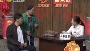《疯狂应聘》张小飞小品 相信好人一定会有