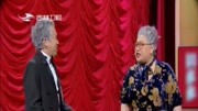 《吵闹人生》大潘 蒋诗萌小品 与老太太跳舞