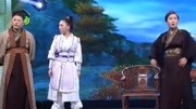《我和跑男有个约定》最新搞笑小品 欢笑吧