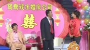 《特别策划》赵家班小品 句句包袱 笑料不减