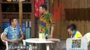 《面子》张小伟丫蛋早期小品 笑抽了