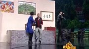 《我是星二代》王小利小品 儿子帮父亲找回