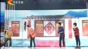 《鸟叔的幸福生活》潘长江 韩兆搞笑小品下载