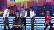 《大王小王调解室》陈印泉 侯振鹏搞笑小品 