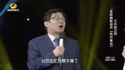 《绝对真话》大兵搞笑相声 方言相声 太幽默