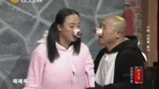 《如果爱》赵家班刘能小品 这苦情戏打动了