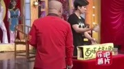 《烤羊肉串》陕西方言小品