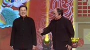 《相声里的答案》常贵田王佩搞笑相声下载