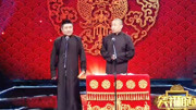 笑礼相迎精编版之苗阜自创成语调侃王声 刘