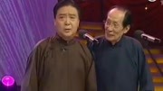 《摇篮曲》师胜杰常宝华相声 两位老艺术家